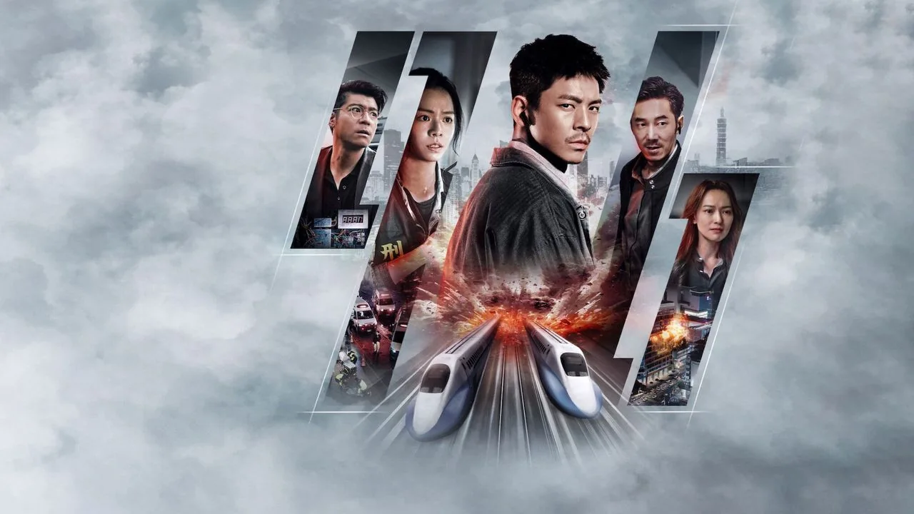 فيلم 96 Minutes 2025 مترجم