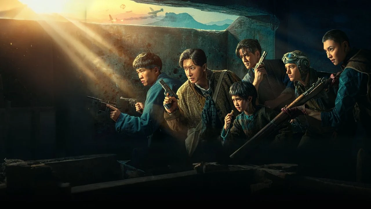 فيلم Against All Odds 2025 مترجم