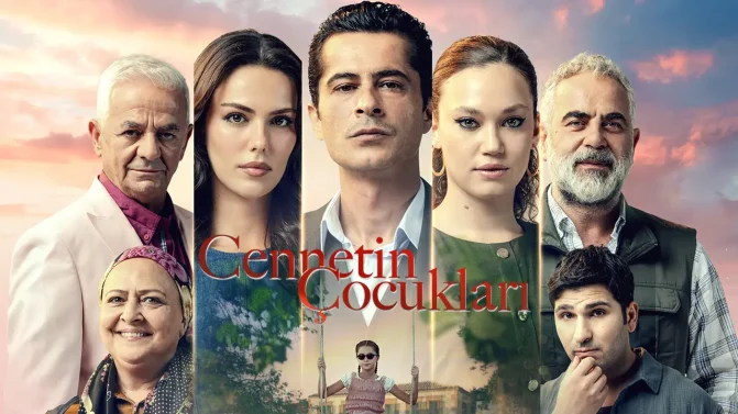مسلسل اطفال الجنة الحلقة 16