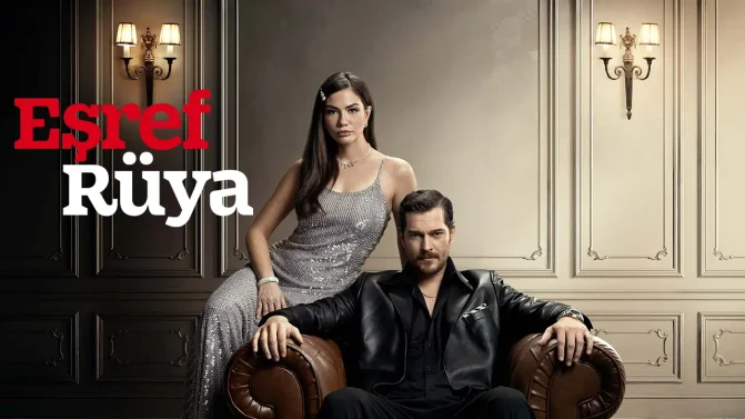 مسلسل حلم اشرف الحلقة 39
