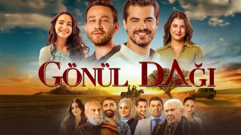 مسلسل جبل جونول