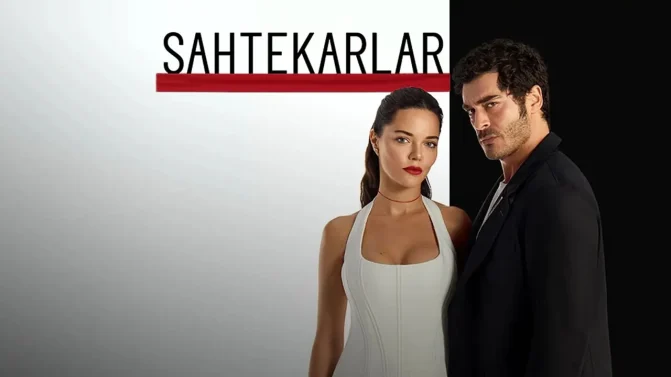مسلسل المحتالون الحلقة 10