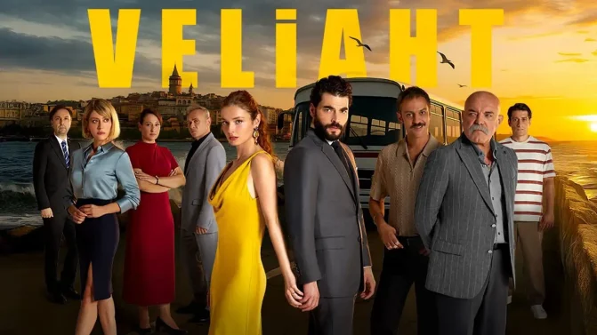 مسلسل ولي العهد الحلقة 20