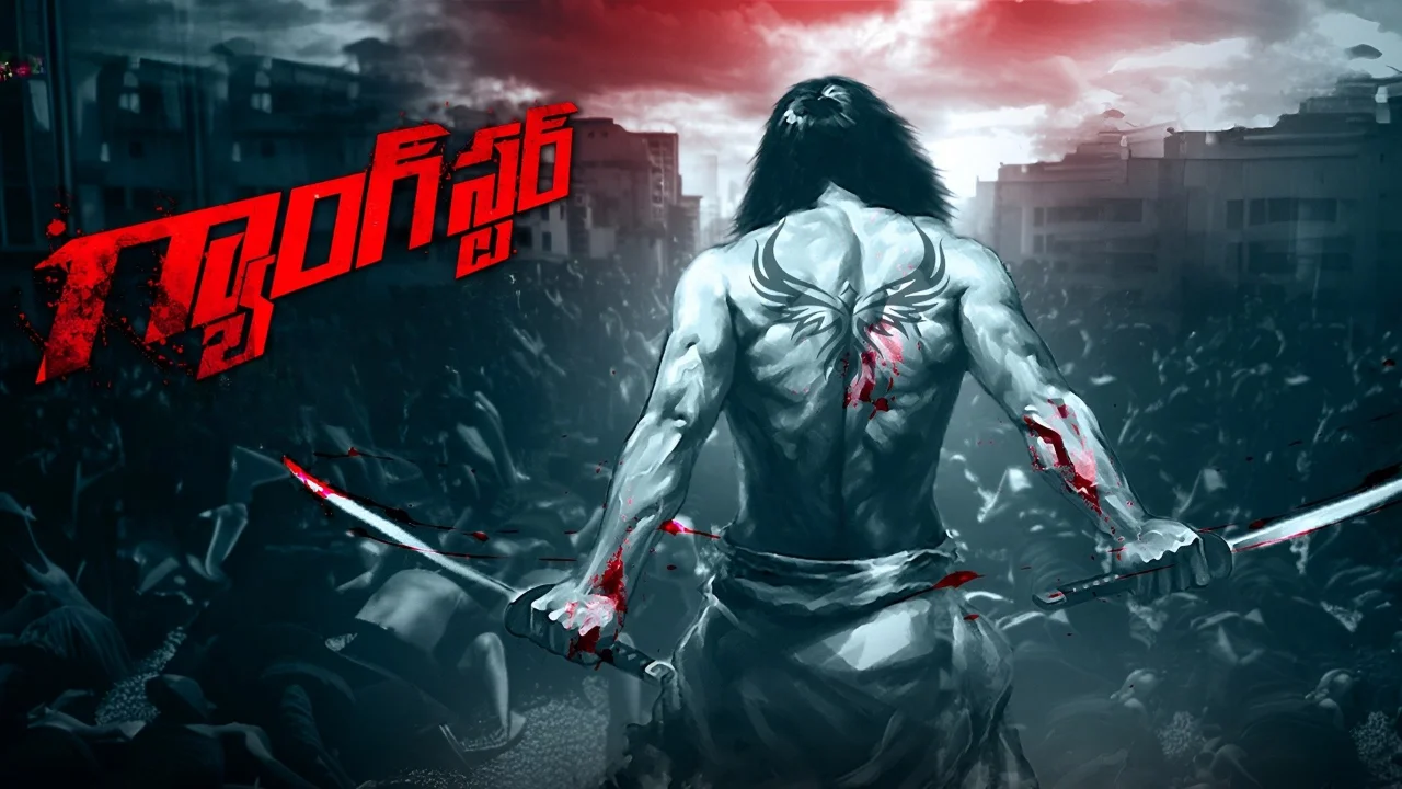 فيلم Gangster 2024 مترجم