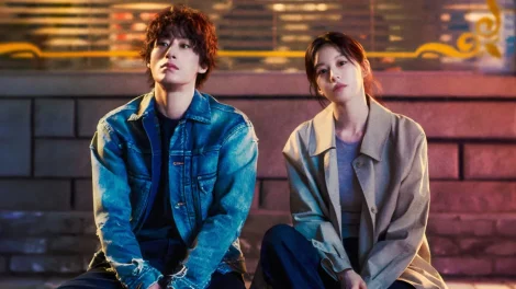 مسلسل We Are All Trying Here