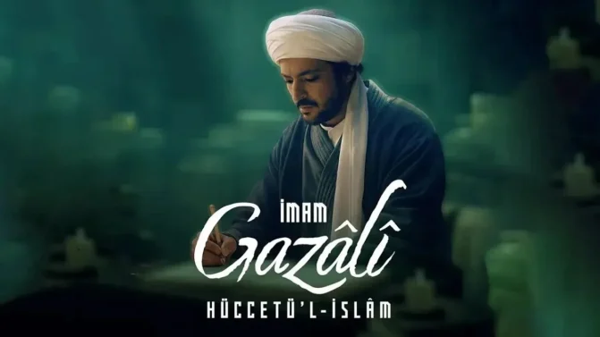 مسلسل الإمام الغزالي الموسم 1 الحلقة 7 مترجمة