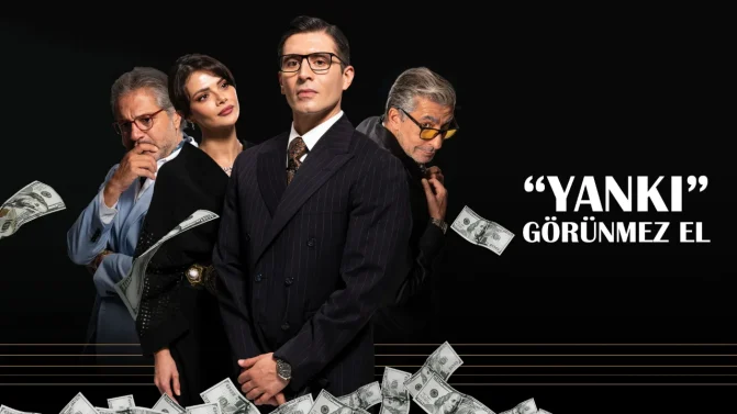 مسلسل الصدى اليد الخفية الموسم 1 الحلقة 10 مترجم
