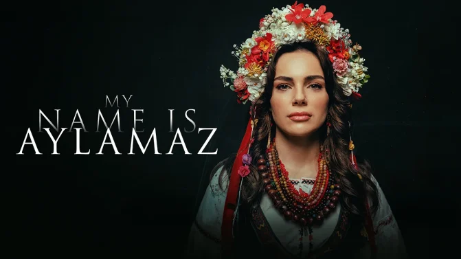 مسلسل اسمي ايلاماز الموسم 1 الحلقة 6 مترجمة