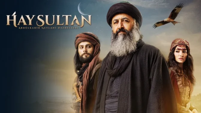 مسلسل الجيلاني الموسم 2 الحلقة 18 مترجمة