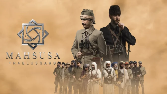 مسلسل معركة وطن الموسم 1 الحلقة 2 مترجمة