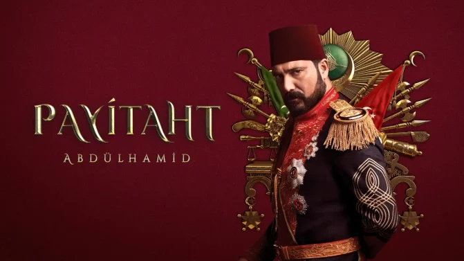 مسلسل السلطان عبد الحميد الموسم 1 الحلقة 17 مترجم