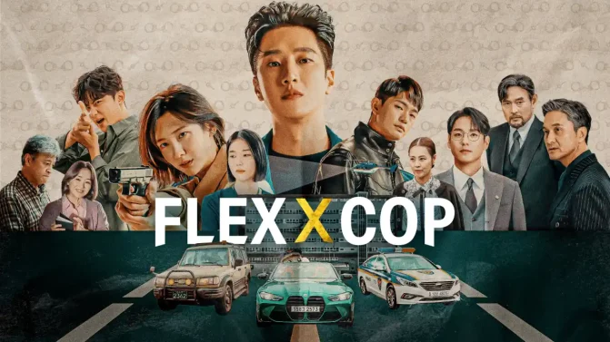 مسلسل Flex X Cop الموسم 2 الحلقة 14 مترجم