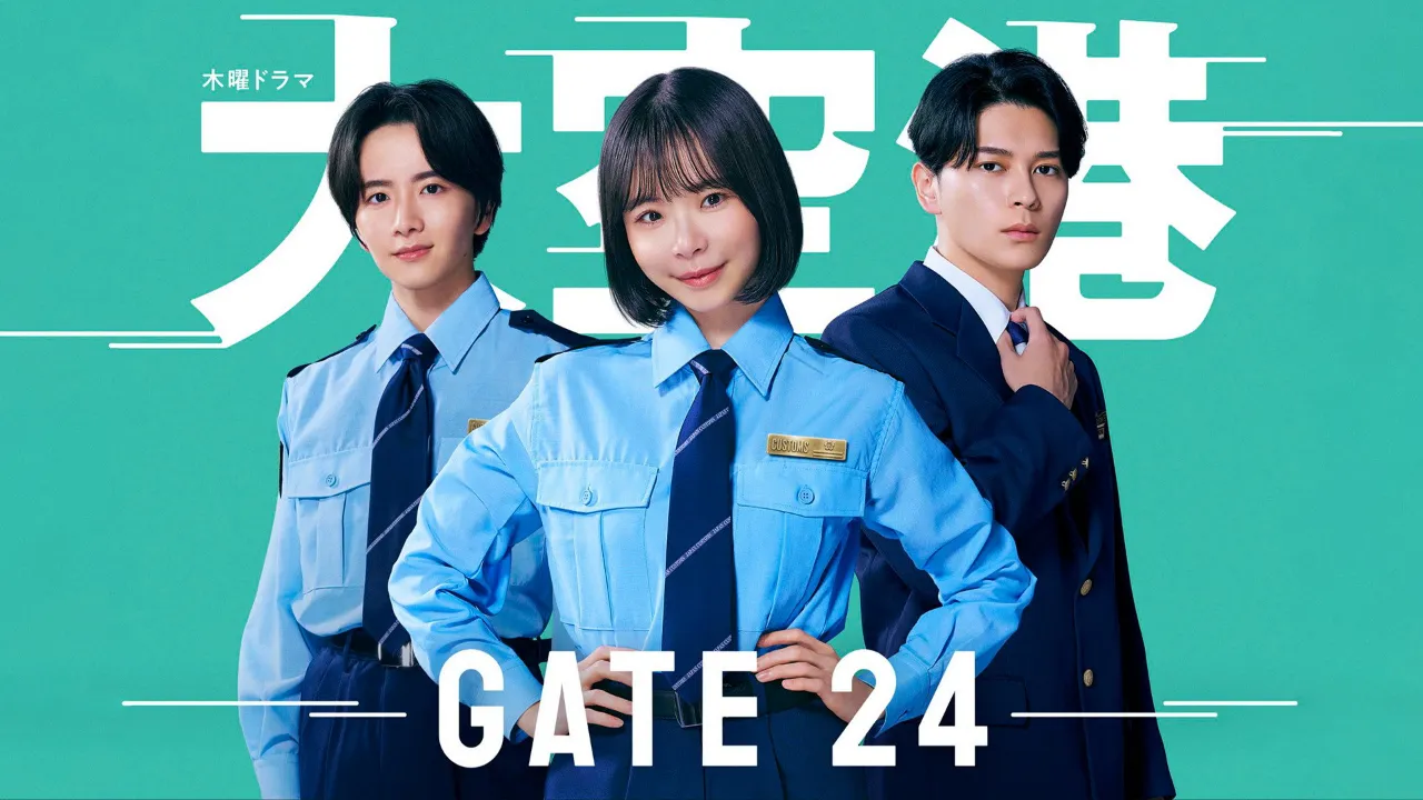 مسلسل GATE24: The Border الموسم 1 الحلقة 8 مترجم