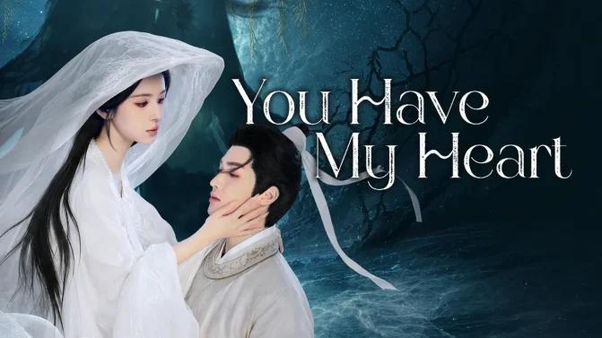 مسلسل You Have My Heart الحلقة 12 مترجم