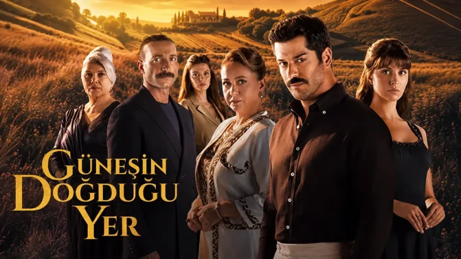 مسلسل حيث تشرق الشمس الحلقة 2 مترجم