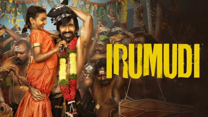 فيلم Irumudi 2026 مترجم