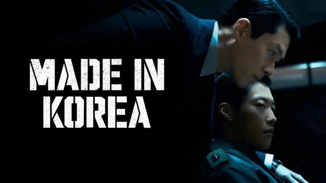 مسلسل Made in Korea