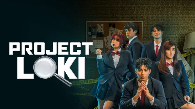 مسلسل Project Loki
